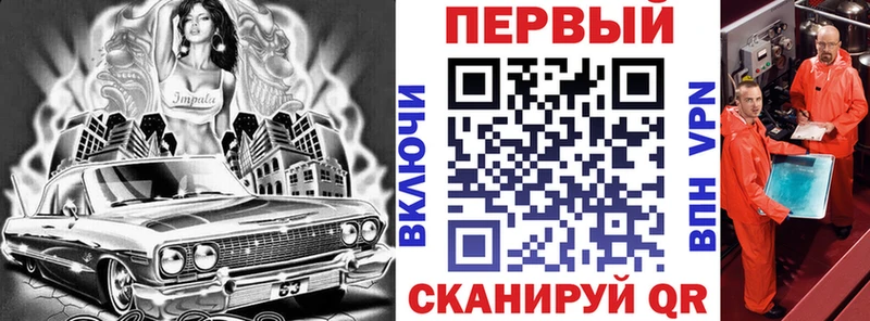 Amphetamine Розовый  Кропоткин 