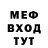 МЕТАДОН VHQ Vlad Simcenko