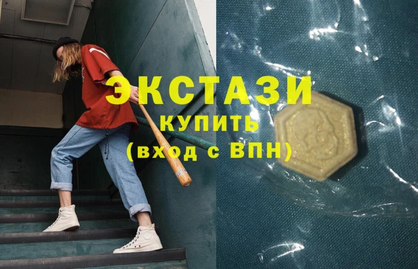 дмт Балахна