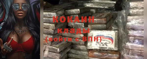 дмт Балахна