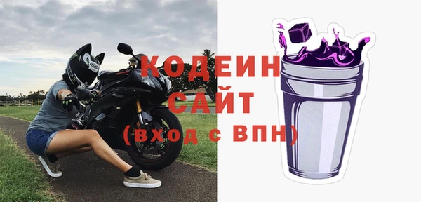 сатива Баксан