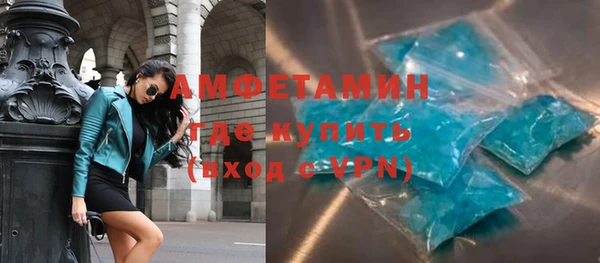 spice Балабаново