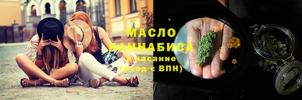 дмт Балахна