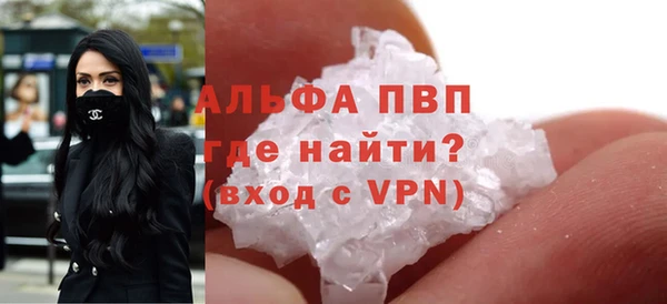 spice Балабаново