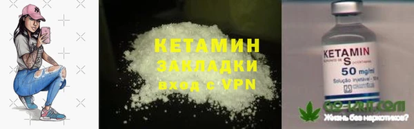 spice Балабаново