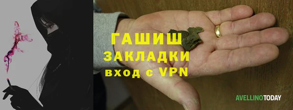 дмт Балахна