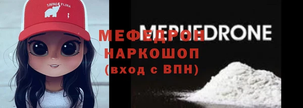 сатива Баксан