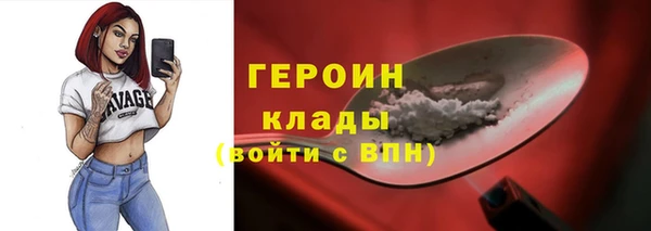 дмт Балахна