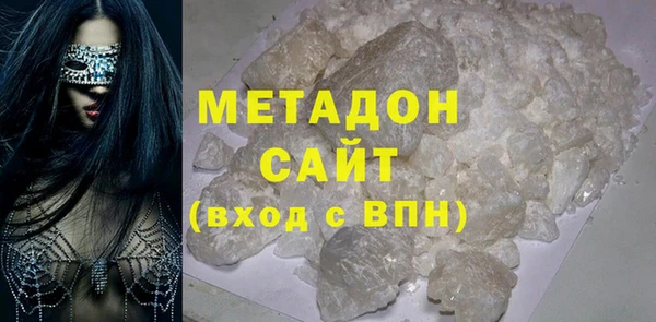 дмт Балахна