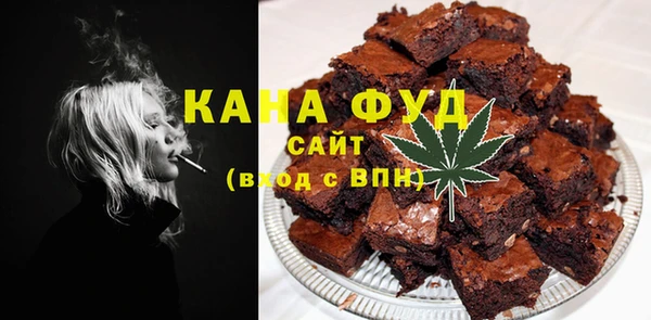 сатива Баксан
