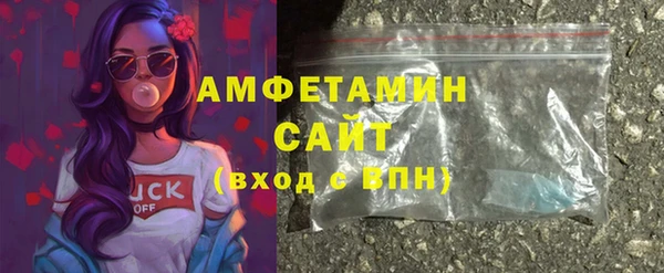 дмт Балахна