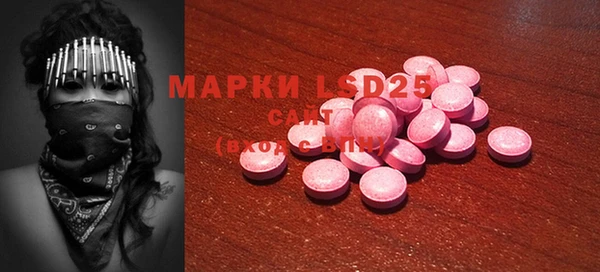 spice Балабаново