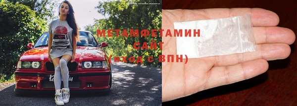spice Балабаново