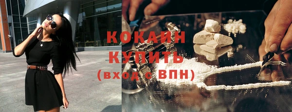 дмт Балахна