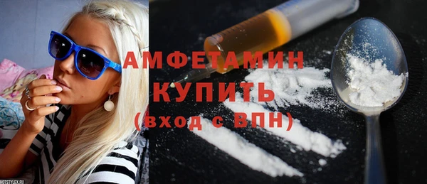 дмт Балахна