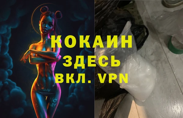 дмт Балахна