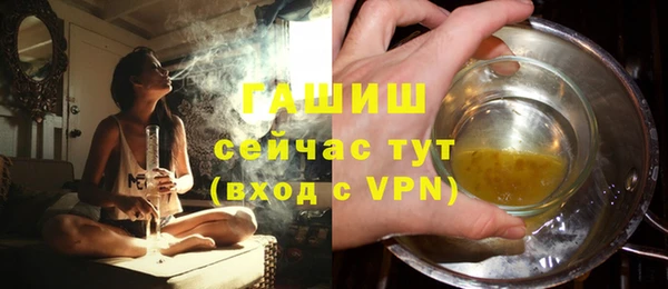дмт Балахна
