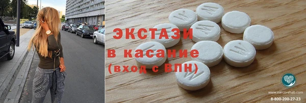 spice Балабаново