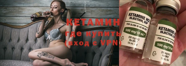 дмт Балахна