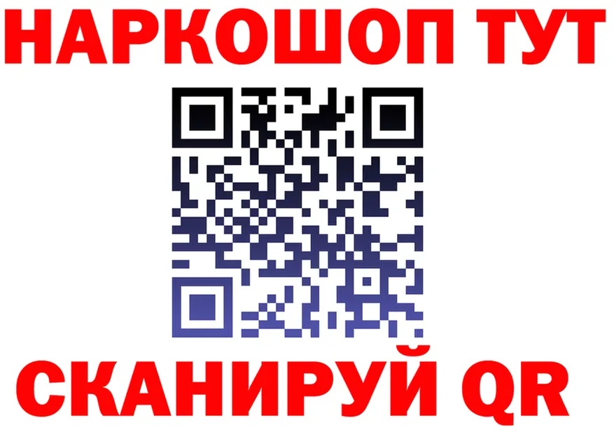 МЯУ-МЯУ VHQ зеркало дарк нет мега Кропоткин