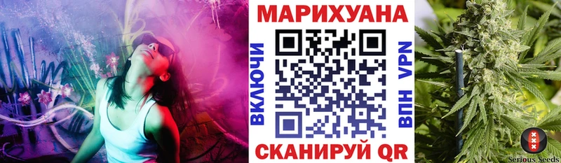 гидра сайт  мориарти как зайти  Марихуана планчик  закладка  Кропоткин 